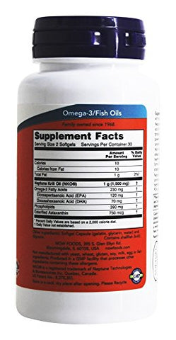 NOW Foods - Óleo de Krill Neptune 500 mg – Now Foods – 60 cápsulas – Softgel