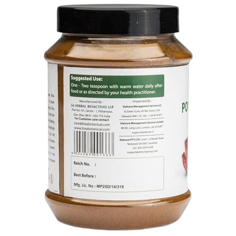 bixa BOTANICAL - Pó de Casca de Romã Bixa BOTANICAL (Punica granatum) | 454g | Suplemento Herbal Ayurvédico | Sem Glúten, Não-OGM, Esterilizado a Vapor, Vegano, 100% Puro