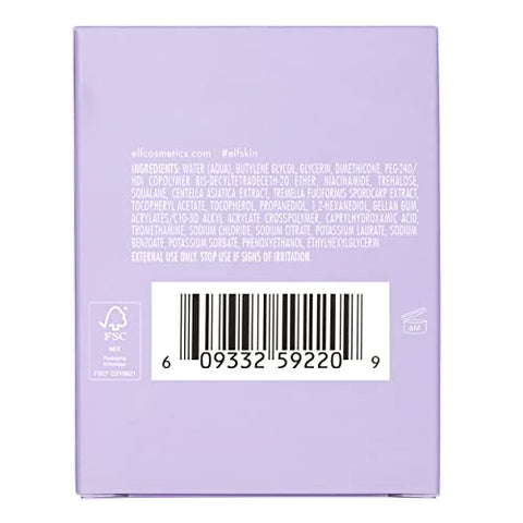 SuperHydrate Moisturiser Gel 50g – Hidrata, Tonifica, Clareia, Protege – Com Vitamina E - e.l.f.