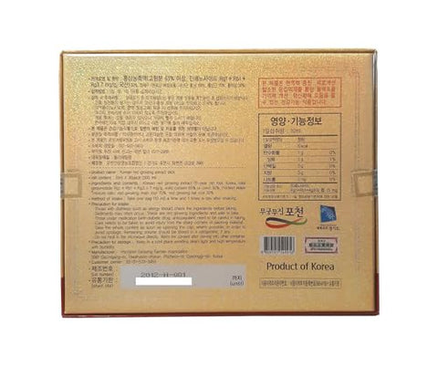 POCHEON KOREAN RED GINSENG - POCHEON RED GINSENG Extrato em Bastão, 30%% Extrato de Ginseng, Pacotes Individuais – 30 Bastões (10ml x 30), Suporte Natural ao Sistema Imunológico