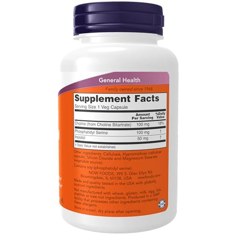Suplementos, Fosfatidilserina 100 mg com composto de fosfolipídeo derivado de Lecitina de Soja, 120 Cápsulas Vegetais - NOW Foods