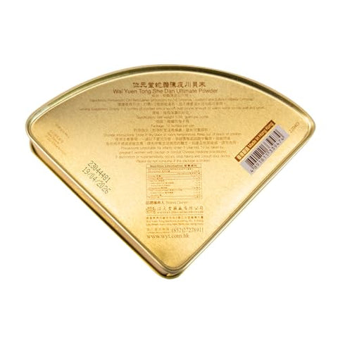 Wai Yuen Tong - She Dan Powder – Fórmula Herbal Chinesa para Hidratação da Garganta, Eliminação do Calor