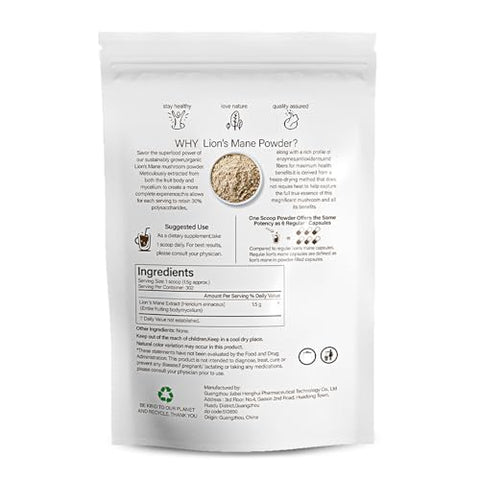 Vrixlanua - Pó de Cogumelo do Leão, Extrato de Cogumelo do Leão, Suplemento para Saúde Cerebral, Suporte para Clareza Mental, Cognição e Imunidade, 454g