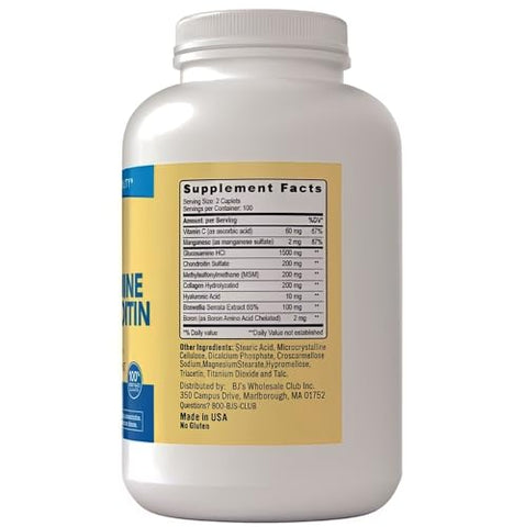 berkley jensen - Berkley Jensen Complexo de Glucosamina Condroitina MSM Boswellia – Suplemento Dietético Avançado de Triplo Fortalecimento para Articulações, Ligamentos, Tendões, Ossos e Suporte de Tecido Conjuntivo, 200g