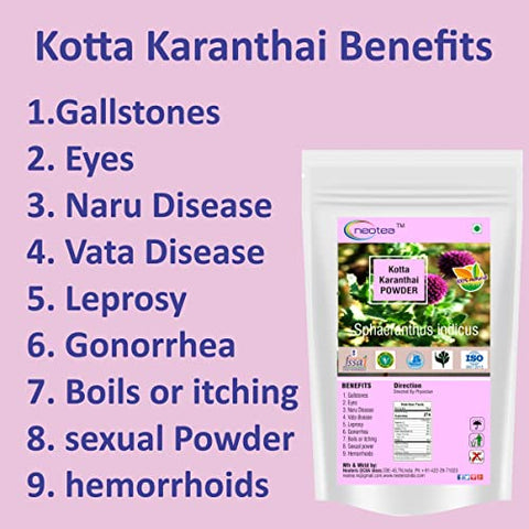 neotea - Pó de Kotta Karanthai | Sphaeranthus Indicus | Pó de Gorakhmundi Mundi, 300g