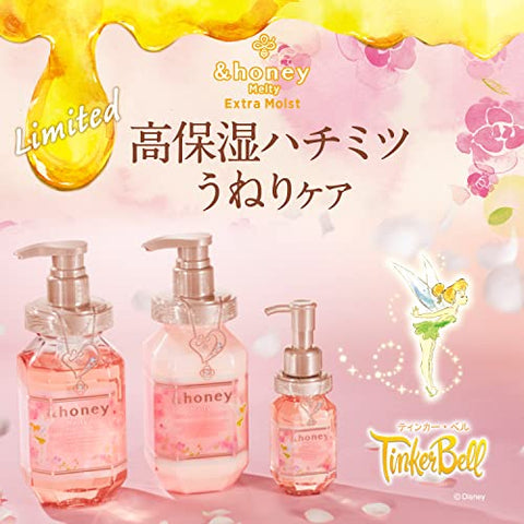 Honey - & HONEY Deep Moist Treatment 2.0