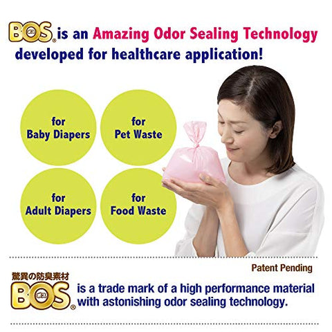Amazing Odor Sealing Bags para Descarte de Fraldas de Bebê – Duráveis e sem Perfume [Tamanho: XS, Cor: Rosa] (200 unidades, Pacote de 1) (200 Sacos) - BOS