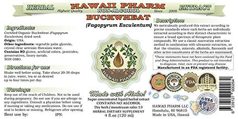 Extrato Líquido de Trigo Sarraceno Sem Álcool, Semente Germinada Desidratada de Trigo Sarraceno Glicerito Hawaii Pharm Suplemento Herbal Natural 2×120 ml