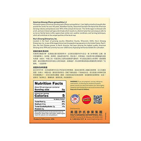 Hsu's - Hsu’s Ginseng – Fatias Jumbo de Ginseng Americano Cultivado 2 oz | 2 oz Box, 西洋参, 花旗參