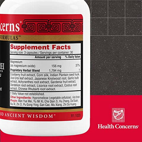 Health Concerns - Man Yue Mei Clearing – Suplemento de Cranberry para Saúde do Trato Urinário – 90 Cápsulas