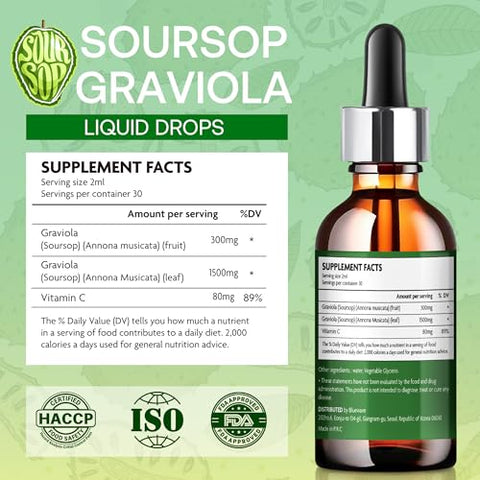 Jardient - Óleo Líquido de Graviola: Extrato Orgânico de Graviola para Suporte e Regeneração Celular – Tintura Comestível de Graviola 60 ml
