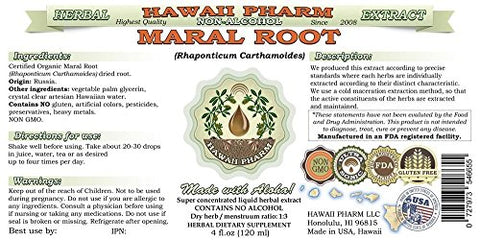 Maral Extrato Líquido Sem Álcool, Raiz Seca de Maral (Rhaponticum Carthamoides) Glicerito Herbal Natural, Hawaii Pharm, EUA 2×120 ml