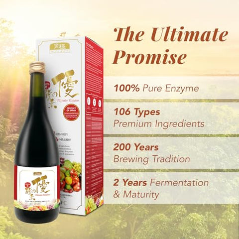 Japan Digestive Ultimate Enzyme Drink – 100% Puro 106 Tipos de Vegetais – 500ml - AFC