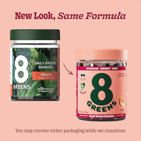 Gummies | Superalimentos em Pó em formato de Goma para Metabolismo e Imunidade | 60g - 8Greens