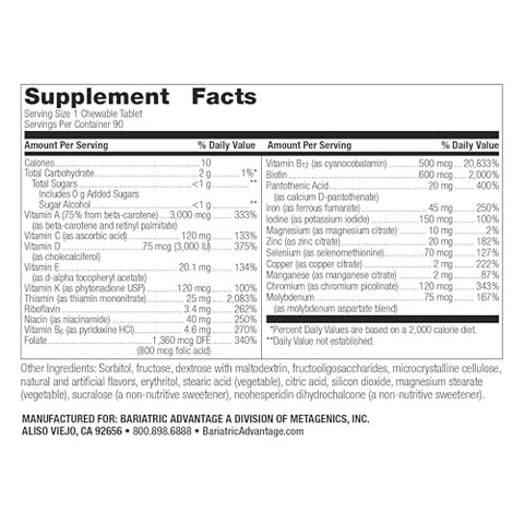 Chewable Ultra Solo com Ferro – Multivitamínico Diário para Pacientes de Cirurgia de Bypass Gástrico e Gastrectomia Vertical, Inclui Vitaminas B12, C, D, K, Tiamina e - Bariatric Advantage