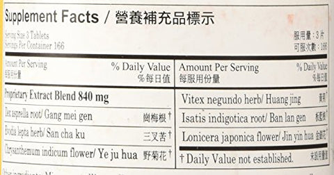 Gan Mao Ling Tamanho Econômico, 500 comprimidos, Plum Flower – Compre Agora!