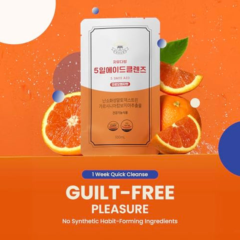 JAYU - FreedomCafe 5 Day Detox Cleanse Sabor Laranja Sanguínea – 5 Pacotes (500ml) – Suporta Digestão Saudável e Movimentos Intestinais Regulares, Detox para Gerenciamento de Peso e