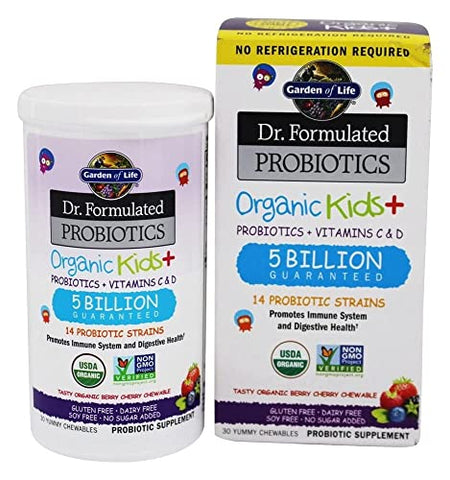 Kids Gummies Orgânicos Probióticos para Imunidade Infantil – 60 gomas - Garden of Life