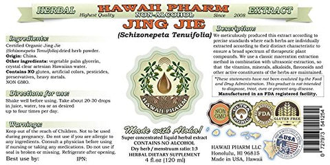 Jing Jie Extrato Líquido Livre de Álcool, Schizonepeta (Schizonepeta Tenuifolia) Glicerito de Ervas Hawaii Pharm Natural 120 ml