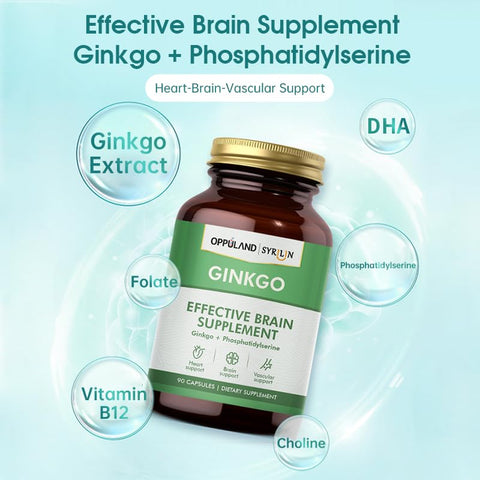 oppuland - Ginkgo Phosphatidylserine – Suplemento para o Cérebro que Suporta a Mente – Marca Ginkgo