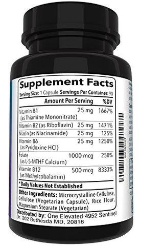 One Elevated - Double Strength: Aumente sua força com este produto de alta potência – 100g