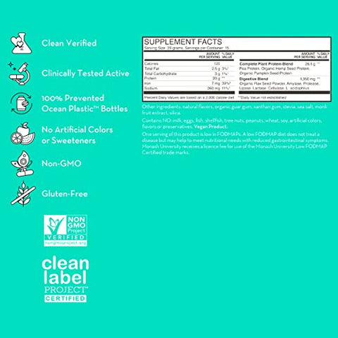 Core Strength – Proteína em Pó de Baunilha para Fortalecimento do Core – Vegana e Amiga da Digestão – 15 Porções - HUM