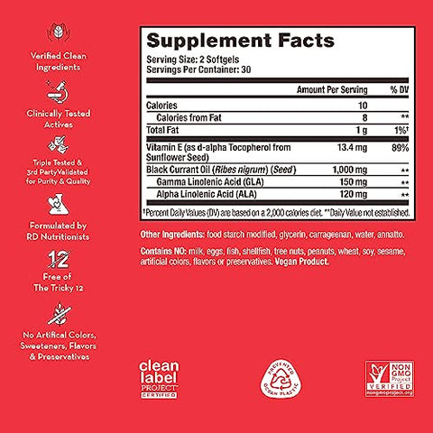 Red Carpet – Pele Radiante | Fórmula para uma pele deslumbrante | 30 cápsulas - HUM