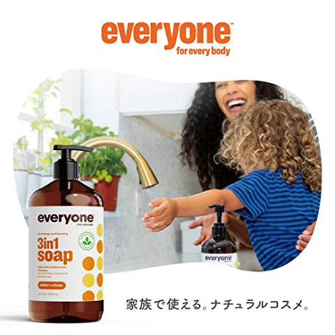 everyone for every body - Sabonete 3 em 1 Everyone for Every Body – Coco Limão, 946 ml (32 fl oz)