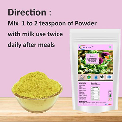 neotea - Pó de Kotta Karanthai | Sphaeranthus Indicus | Pó de Gorakhmundi Mundi, 300g