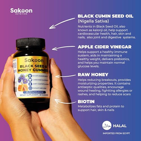 Sakoon nutrition - Óleo de Semente Preta Sakoon Nutrition – 100% Puro e Natural – 30ml