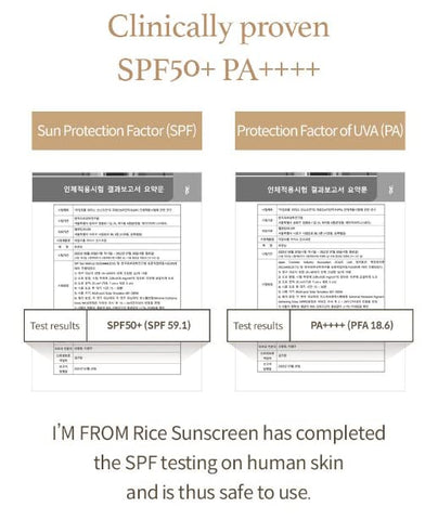 I'm from - [I’m from] Protetor Solar de Arroz 50ml, Físico, extrato de arroz 41%, Óxido de zinco não-nano, Amigo dos recifes, proteção solar para a pele