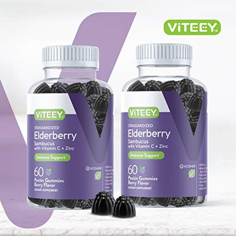 Viteey - Gomas de Sabugueiro Sambucus para Adultos – Fortaleça sua Imunidade – 60 g