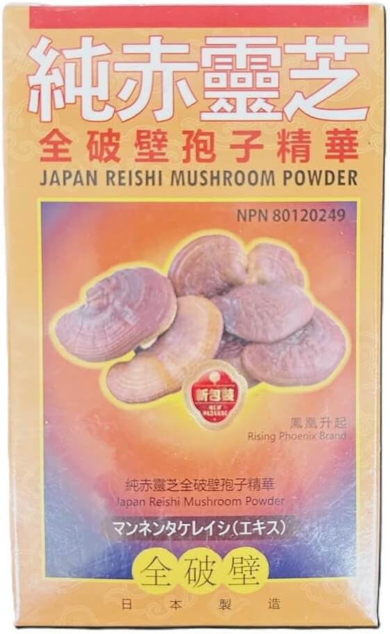 Japan Capital Herbal Co - Pó de cogumelo Reishi do Japão, 100% Quebrado (100 Softgels)