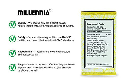 Qian Lie Shu Wan – 12 Frascos (200 Pills/Frasco) – Suplemento Herbal para Próstata - MILLENNIA