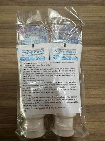 APAGARD - Apa-Kids pasta de dente 60g | a primeira pasta de dente remineralizante com nanohidroxiapatita para crianças (conjunto de 2) .pack