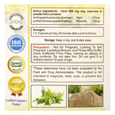 HERBAL DAILY - Gloriosa superba Plus 180 Cápsulas Suplemento Alimentar kalmegh – Marca Gloriosa superba