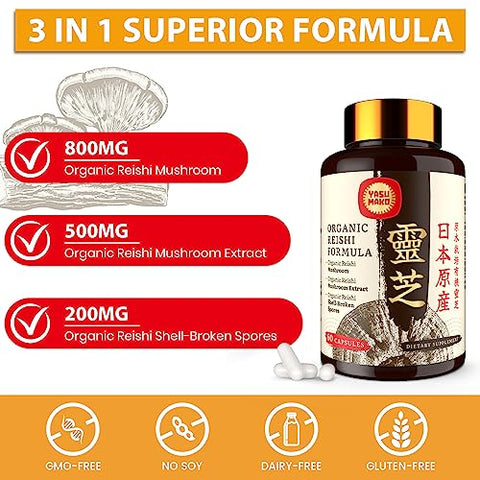 Yasumako - Suplemento de Cogumelo Reishi Japonês 800mg com Extrato de Cogumelo Reishi 500mg