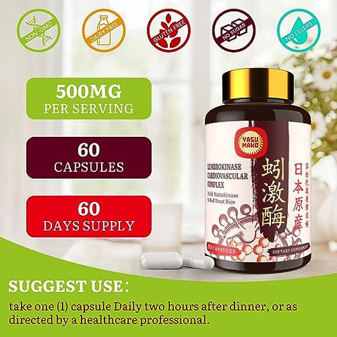 Yasumako - Lumbrokinase 100mg (Atividade Máxima 1.000.000 LKU), Nattokinase 100mg-2.000 FU de Atividade e Arroz de Levedura Vermelha 300mg, Potente Suplemento de Enzimas Lumbrokinase para