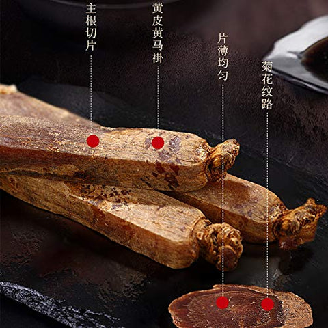 DIAN MAI HAO - Ginseng Vermelho em Raízes e Fatias 100g – Especialidade das Montanhas de Baekdu – Frete Grátis