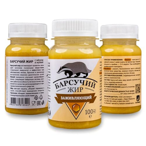 Siberian Green - Creme-Gel “Gordura de Texugo” com Altai Shilajit e Óleo de Pinheiro Siberiano e Resina de Pinheiro 100ml