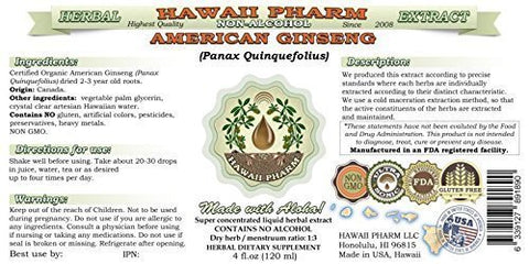Ginseng Americano Extrato Líquido Sem Álcool, Raiz Seca de Ginseng (Panax Quinquefolius) Glicerito de Raiz Desidratada Hawaii Pharm Suplemento Herbal Natural 2×2 ml
