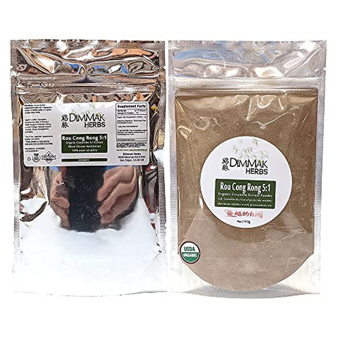 Dimmak Herbs - Pó de Extrato 5:1 de Rou Cong Rong Orgânico 112g | Cistanche Deserticola/Laboratório Testado 5:1 Concentrado para adicionar à água ou smoothie |