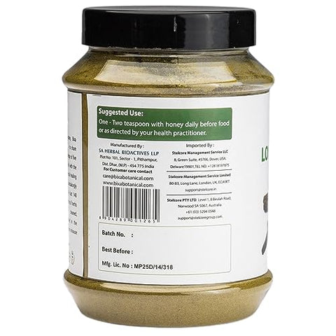 bixa BOTANICAL - Bixa BOTANICAL Pó de Piper Longum 454g (Pippali Fruit) | Tempero | Aroma Intenso | Suplemento Herbal Ayurvédico | Sem Glúten, Não-OGM, Esterilizado a Vapor