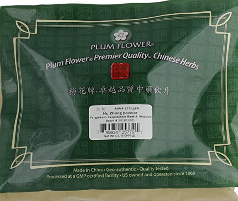 Plum Flower - Pó de Raiz de Rizoma de Erva-dos-Japoneses / Hu Zhang / Polygonum Cuspidatum – 454g ou 16oz Pó de Ervas a Granel por