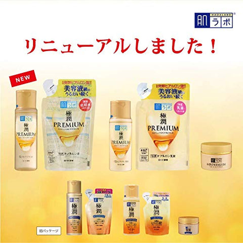 Hada Labo - Hadalabo Japan Skin Institute Gokujun Premium Solução Hialurônica 170ml (Pacote com 2)
