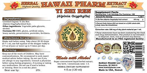 Hawaii Pharm - Yi Zhi Ren Tincture – Extrato Líquido de Frutas de Alpinia Oxyphylla, Herbal 2×2 fl.oz