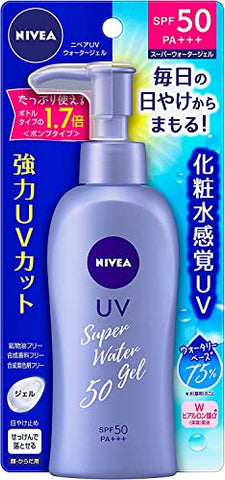 BZXZB - Lingtoolator Sunscreen Gel FPS 50/PA 140g + Papel Absorvente – Embalagem Refil 125g