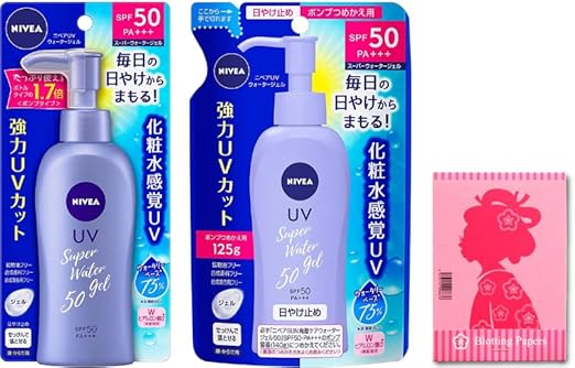 BZXZB - Lingtoolator Sunscreen Gel FPS 50/PA 140g + Papel Absorvente – Embalagem Refil 125g