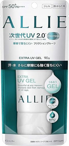 ALLie - Kanebo ALLIE Extra Protetor Solar em Gel – FPS50 PA 90g | NOVO 2018