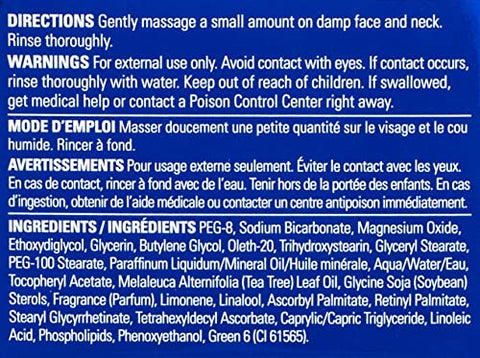 Polish Esfoliante, 2.3 Ounce (Embalagem de 1), (22228834) - ZO SKIN HEALTH